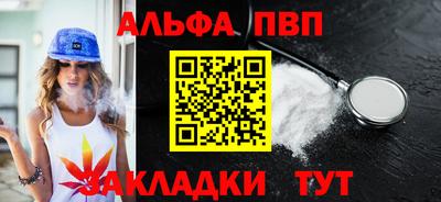 jwh Краснознаменск