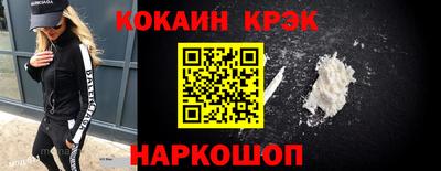 мдпв Краснокаменск