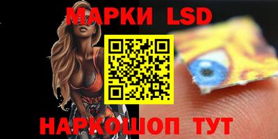 мефедрон Краснодар