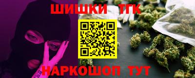 мдпв Краснокаменск