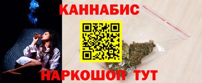 мефедрон Краснодар