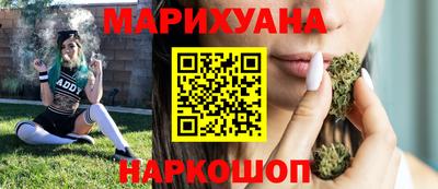 мефедрон Краснодар