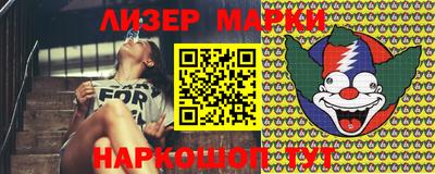 мефедрон Краснодар