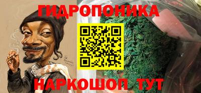 jwh Краснознаменск