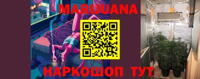 jwh Краснознаменск