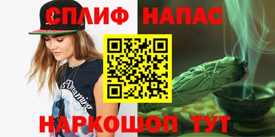 jwh Краснознаменск