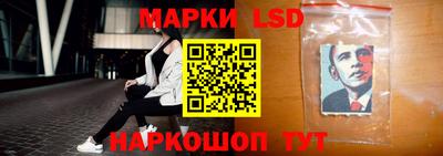 jwh Краснознаменск