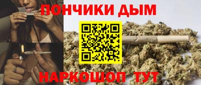 jwh Краснознаменск