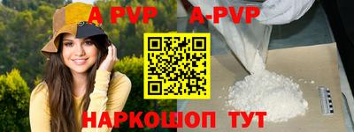 jwh Краснознаменск