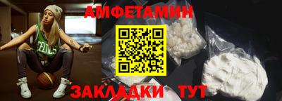 jwh Краснознаменск