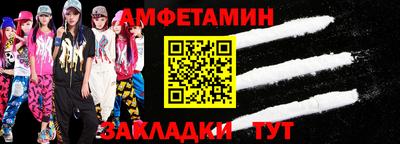jwh Краснознаменск