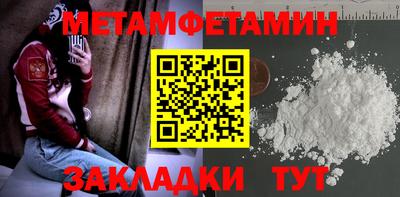 jwh Краснознаменск