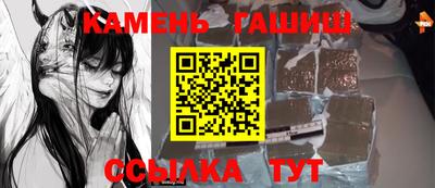 мдпв Краснокаменск